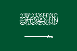 Oto Galeri ve Servis – Arabic