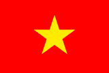 Oto Galeri ve Servis – Vietnamese