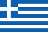 Oto Galeri ve Servis – Greek