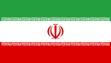 Oto Galeri ve Servis – Persian