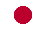 Oto Galeri ve Servis – Japanese