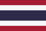 Oto Galeri ve Servis – Thai