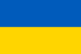 Oto Galeri ve Servis – Ukrainian